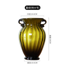 簡約花瓶，讓你的客廳更精致