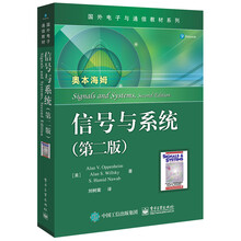 國外教材