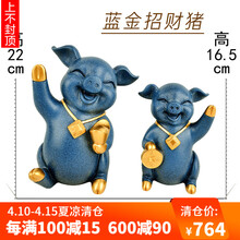 招財納福，吉祥擺件讓家更溫馨