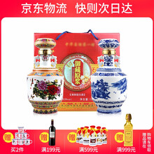以上,排名,以上,排行榜,杏州,白酒,白酒,杏州,推薦