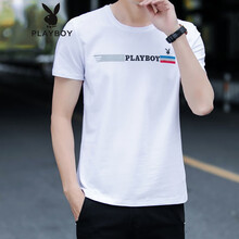 花花公子（PLAYBOY ESTABLISHED 1953） 短袖 男士T恤 白色H36095 