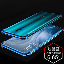時尚可愛保護(hù)套，讓你出行更吸睛
