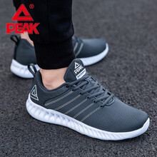 匹克（PEAK）跑步鞋巖石色 42