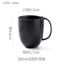 ijarl,ijarl,排名,馬克,馬克,排行榜,推薦