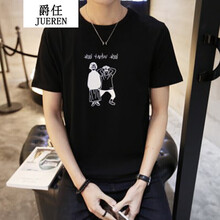 騎士普丁（Putino Rider） 短袖 男士T恤 黑色二個人 S，XL，L，M，XXL