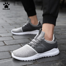 KELME跑步鞋淺灰 44，45以上，40，41，42，43