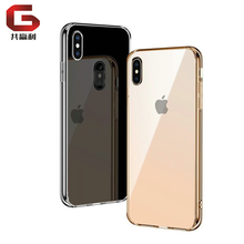 共贏利（G） 透明玻璃手機(jī)殼 手機(jī)殼/保護(hù)套