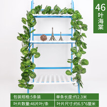 精致仿真花，營(yíng)造浪漫唯美的家