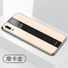 無所爭 榮耀9i 手機殼/保護(hù)套