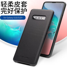 洽利（QIALINO） 三星Galaxy S10 手機(jī)殼/保護(hù)套