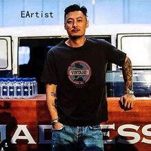 Egocentric Artist 短袖 男士T恤 雙鞋黑色 
