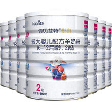 奶粉,奶粉,怎么樣