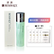排名,爽膚水,排行榜,資源,資源,爽膚水,推薦