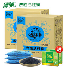 凈除,凈除,排名,醛劑,醛劑,排行榜,推薦