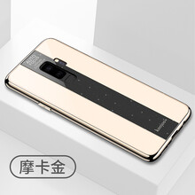 藝彩家 三星s9+plus 手機殼/保護套