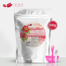 保濕,保濕,怎么樣,自制,自制,面膜,面膜