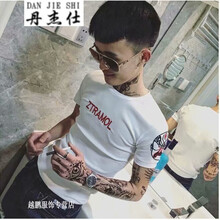 丹杰仕（DANJIESHI） 短袖 男士T恤 DT58白色 