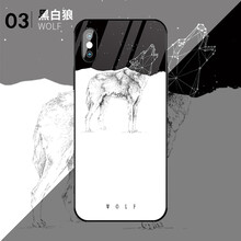 億香 iPhone XS Max 手機殼/保護套
