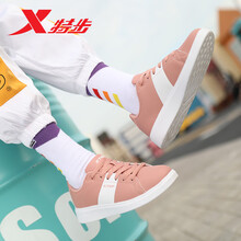 特步增高板鞋男