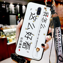 話我手機