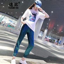 遠銘（Yuanming）