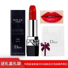 百搭口紅，讓你愛上喝水