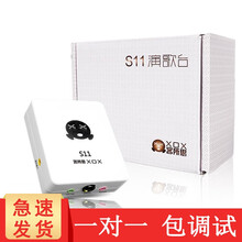 外置聲卡性價比