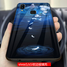 怎么樣,美人魚,美人魚
