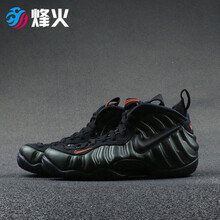 nike綠泡