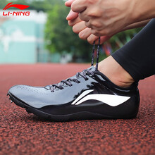 李寧（LI-NING）跑步鞋018-7亮黑色（6釘） 