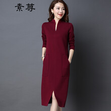 元素,新款,品質(zhì),樣式,流行,趨勢,毛衣,紅色