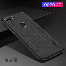 樂仕邁（LESEM） a7 手機(jī)殼/保護(hù)套