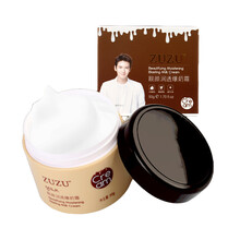 優(yōu)可柔（JOYCARE）乳液/面霜滋潤，提拉緊致，保濕，修護，補水