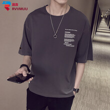 睿牧（RVVMUU） 短袖 男士T恤 深灰色 