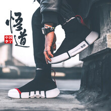lining紅色高幫鞋