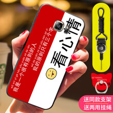 g9208手機(jī)