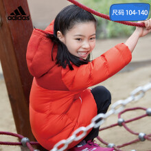 adidas女童棉服