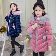 兩件套冬裝女