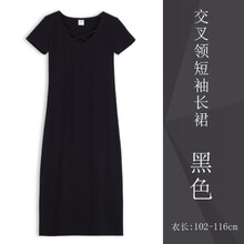 性感小短裙，微胖妹子的福音