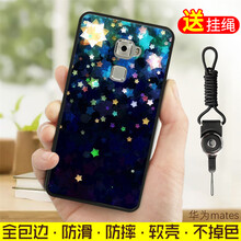 華為手機mts