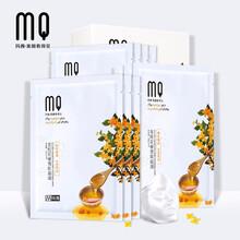 瑪茜 MQAN