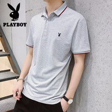 花花公子（PLAYBOY） 短袖 男士T恤 19062灰色 