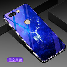 一網(wǎng)在手10