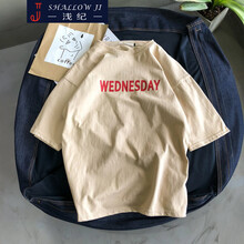 淺紀（Qianji） 短袖 男士T恤 駝色 