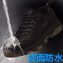 蓋世駝（GAISHITUO）男士T936黑灰 43