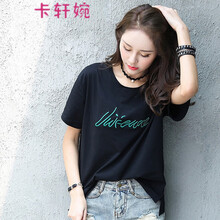 怎么樣,顯瘦,顯瘦