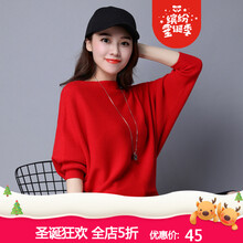 蝙蝠袖，微胖妹子的時尚小心機(jī)