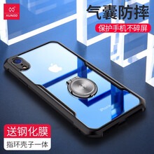訊迪蘋果