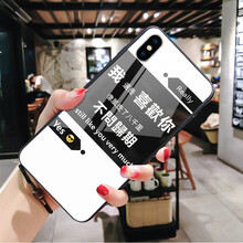 墨迪（Muedy） 蘋果6S 手機殼/保護套