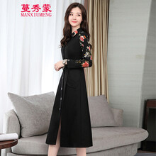 蔓秀蒙（MANXIUMENG）   連衣裙